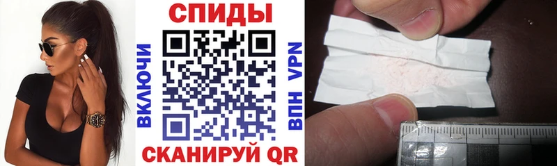 АМФ Розовый Амурск