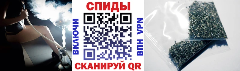 это Telegram ссылка на мегу tor Амурск Бутират бутандиол