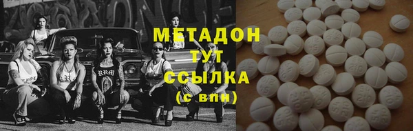 спиды Алексеевка