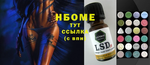 каннабис Алзамай