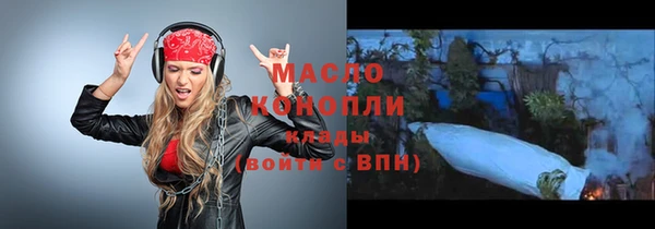 марки lsd Алексин