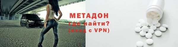 спиды Алексеевка