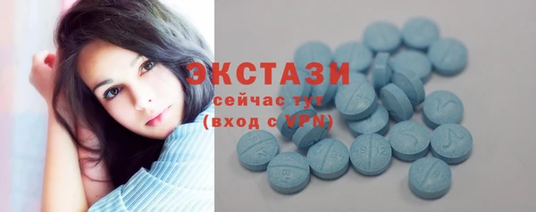 спиды Алексеевка