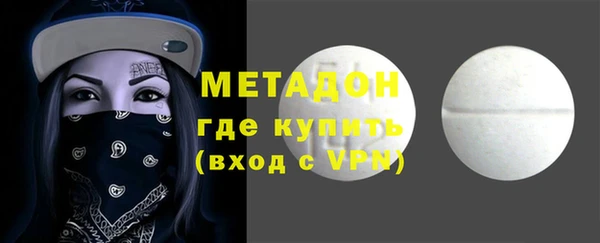 марки lsd Алексин