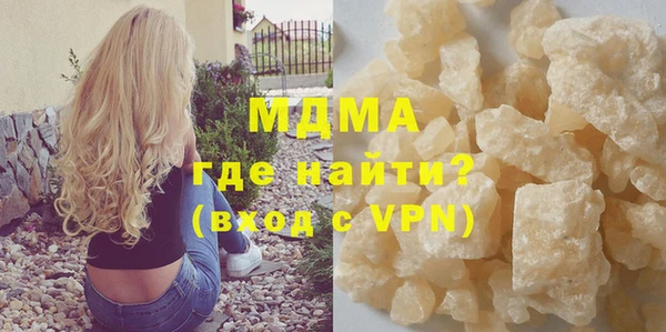 jwh Снежинск