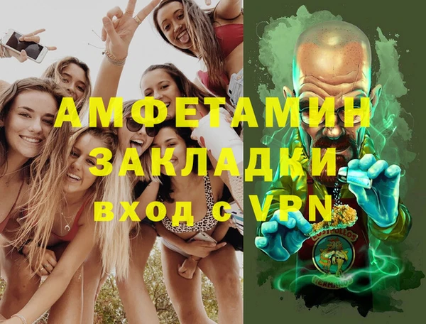 спиды Алексеевка