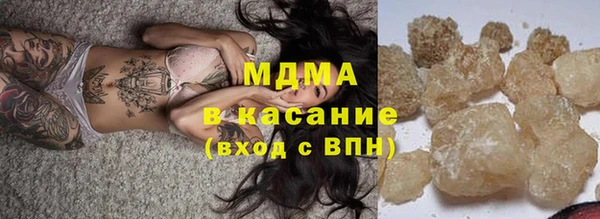 каннабис Алзамай