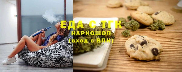 марки lsd Алексин