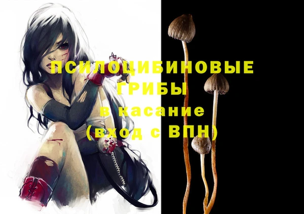 каннабис Алзамай