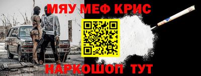 mix Азнакаево