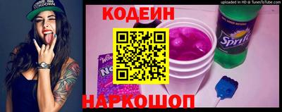 mix Азнакаево