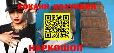 mix Азнакаево