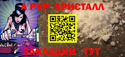 mix Азнакаево
