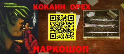 mix Азнакаево