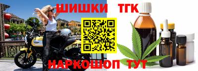mix Азнакаево