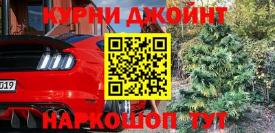 2c-b Абакан