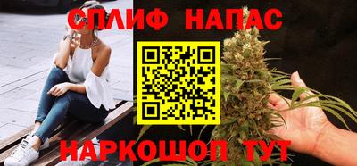 2c-b Абакан
