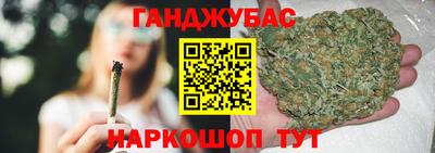 mix Азнакаево