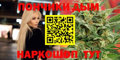 скорость Абинск