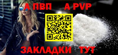 mix Азнакаево
