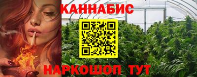 скорость Абинск