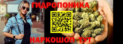 скорость Абинск