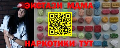 mix Азнакаево