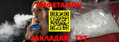 mix Азнакаево