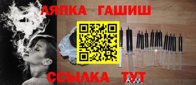 2c-b Абакан