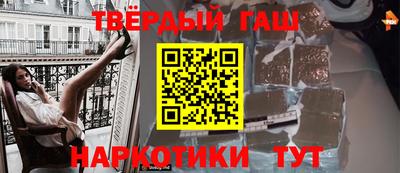2c-b Абакан