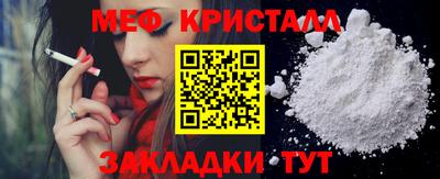 2c-b Абакан