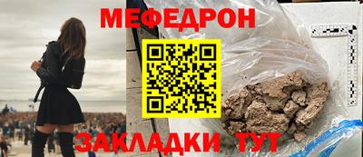 2c-b Абакан