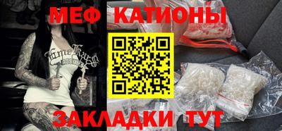 скорость Абинск