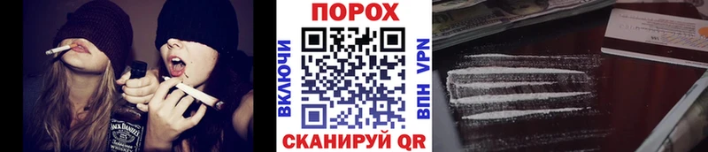 Первитин мет  Амурск 