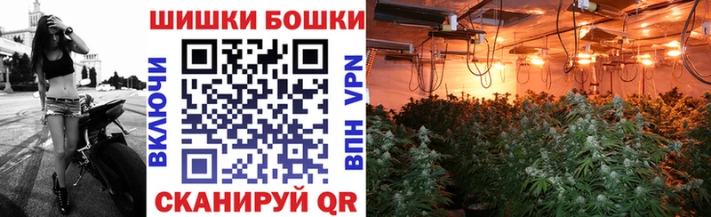 Каннабис AK-47  Амурск 